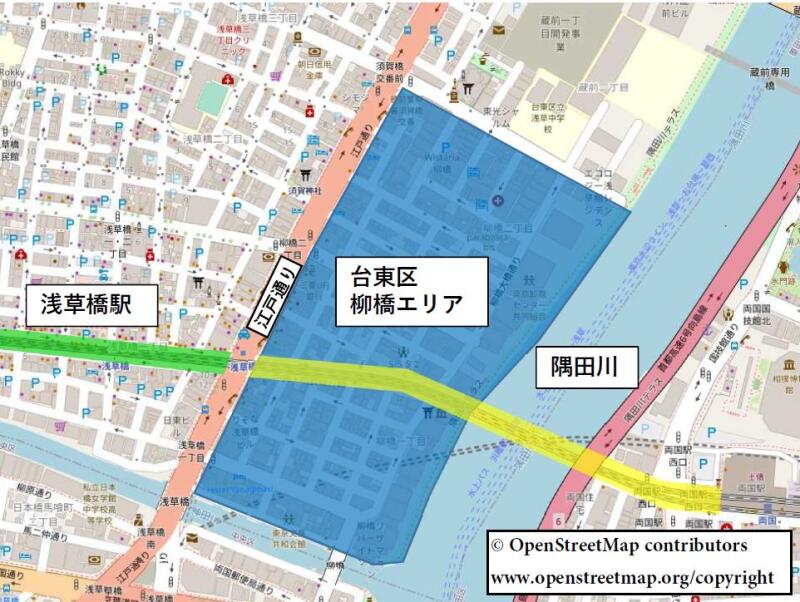 BtoBの関係から地域共創パートナーへ【浅草橋・台東区柳橋エリア】イメージ1